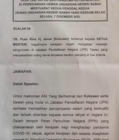  Keluhan Kesukaran Berurusan Di Pejabat JPN Tawau