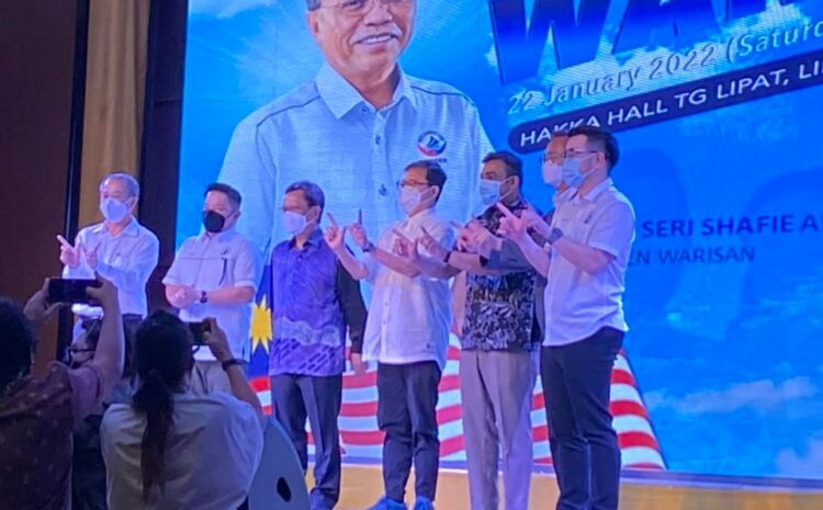  Selamat datang ke Parti Warisan!