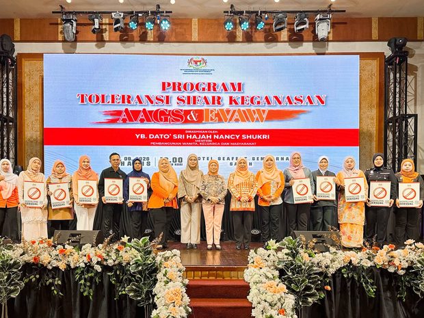  Wanita Bukan Untuk Disakiti